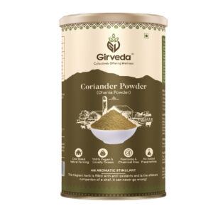 Coriander Powder - Dhania Powder (200 gm)